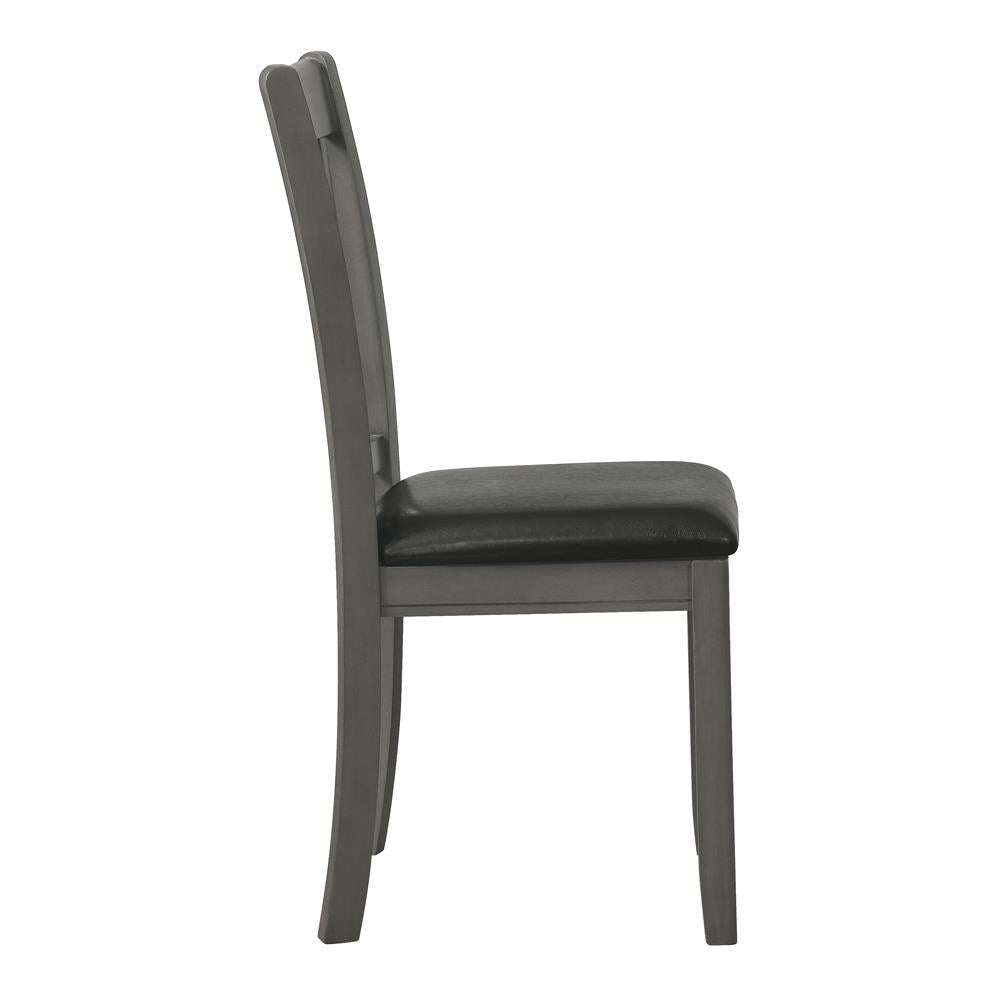 Lavon Padded Dining Side Chairs Espresso and Medium Grey (Set of 2)