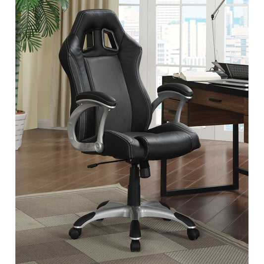 Adjustable Height Office Chair Black and Grey