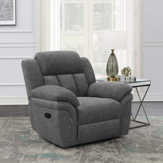 Bahrain Upholstered Glider Recliner Charcoal