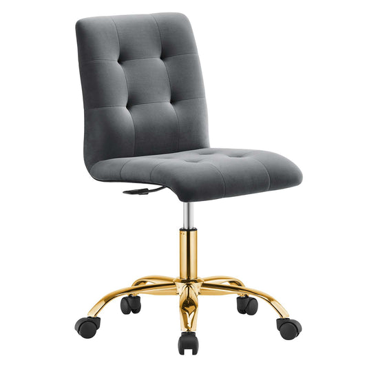 Prim Armless Performance Velvet Office Chair