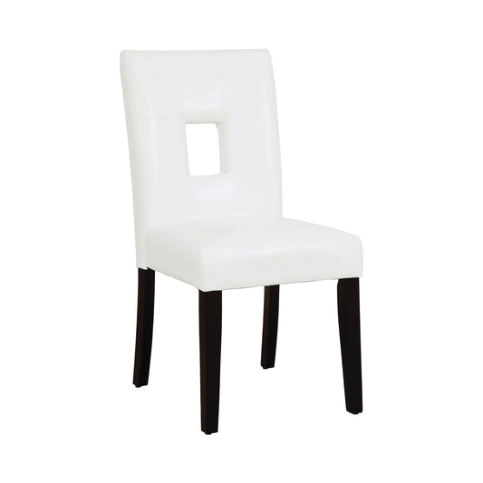 Shannon Open Back Upholstered Dining Chairs White (Set of 2)