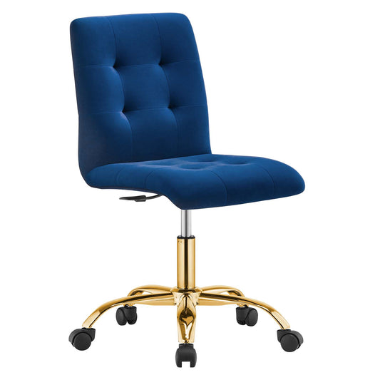Prim Armless Performance Velvet Office Chair